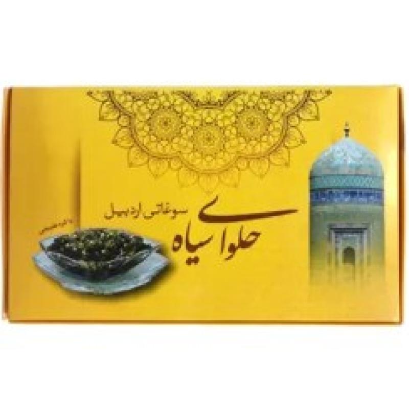 Buy Ardabil Black Halva Dadeh & Rahmat | Original & Traditional Sabalan Qara Halva